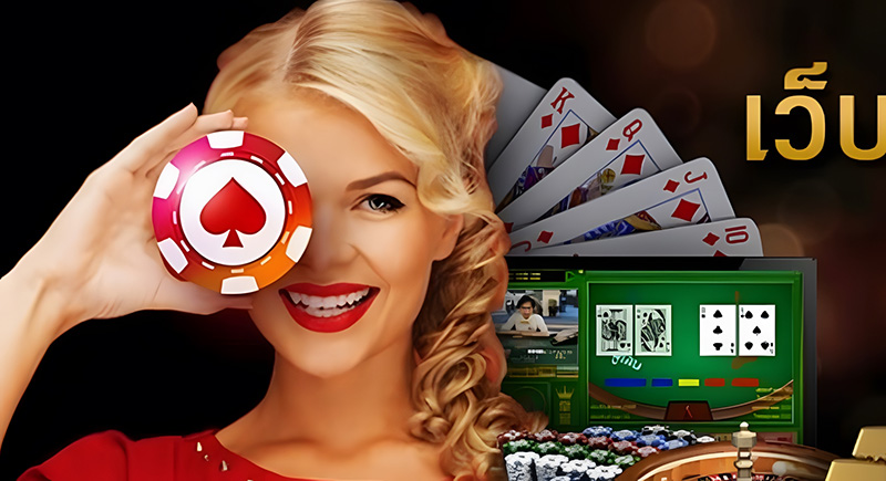 Sơ Lược Về Casino Online OK9